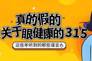 23年11月30日！波杰姆斯基晒库追汤合照：三位传奇！多么好的一天