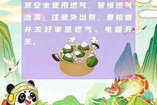 4年间金球候选人范德贝克身价暴跌6倍❗26岁的他外租能否重回巅峰