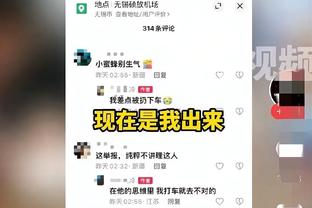 电讯报：切尔西应该留下加拉格尔，他是俱乐部的无价之宝