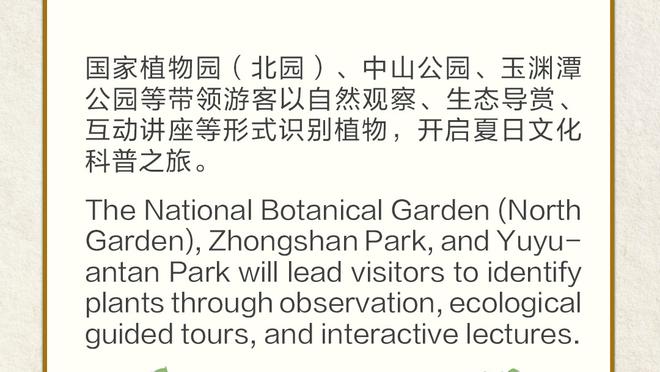 开云电竞入口官网首页下载截图0