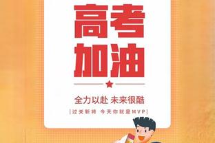 尼尔森全场数据：1次助攻，5次过人，6次抢断，12次赢得对抗