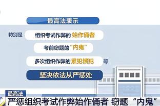 利物浦发布对阵阿森纳海报：努涅斯C位，埃利奥特、阿诺德出镜