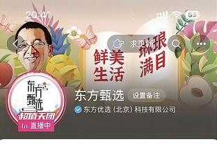 恐怖！恩比德本月至今场均40分13篮板4.6助攻