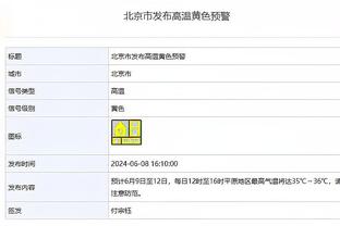 颜强：反腐短期内有震慑作用，但中国足球只是反腐这肯定没用