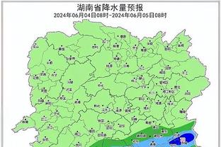 雷竞技安卓版本下载截图3