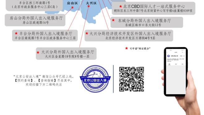 必须上课！约基奇首节8中6砍15+4 文班5中0 掘金首节领先马刺19分